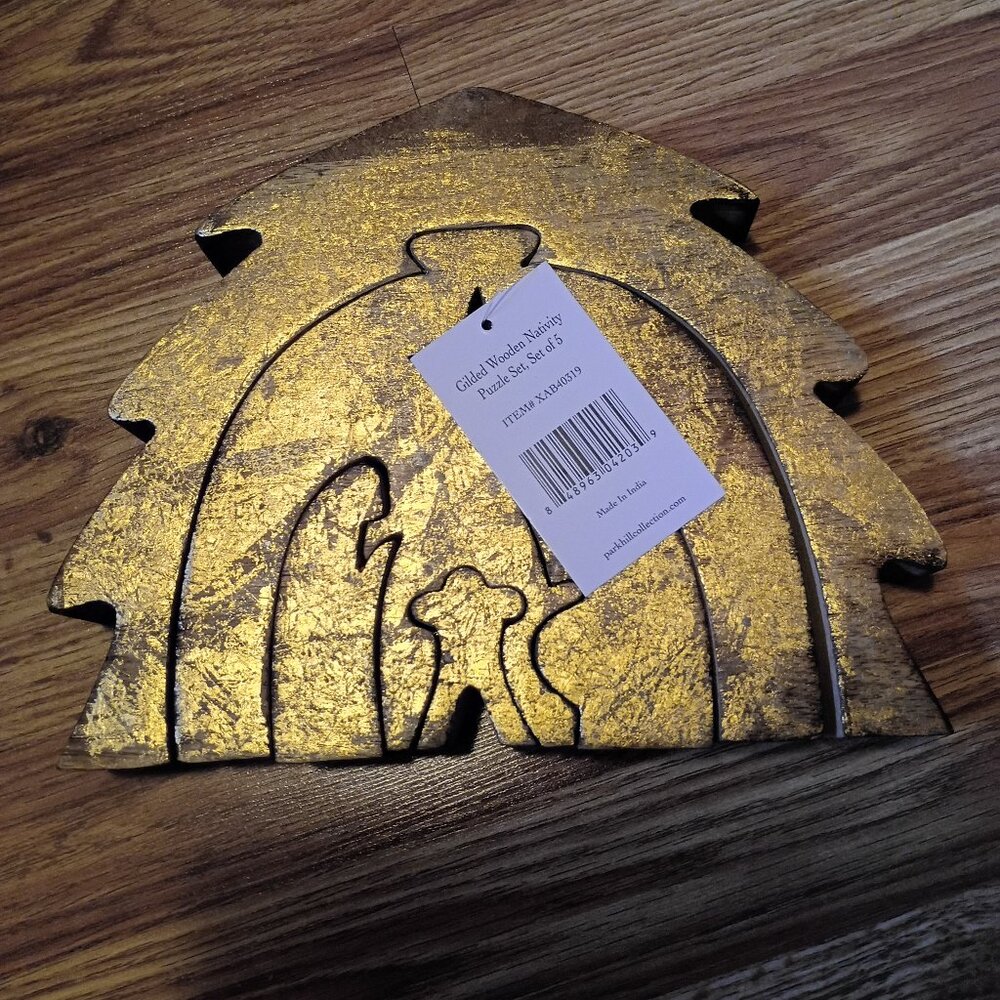 Nativity Gilded Wood Puzzle New From TBN 8"Tall 10" Wide 1.5" Thick